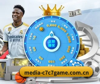 media-c7c7game.com.cn APP